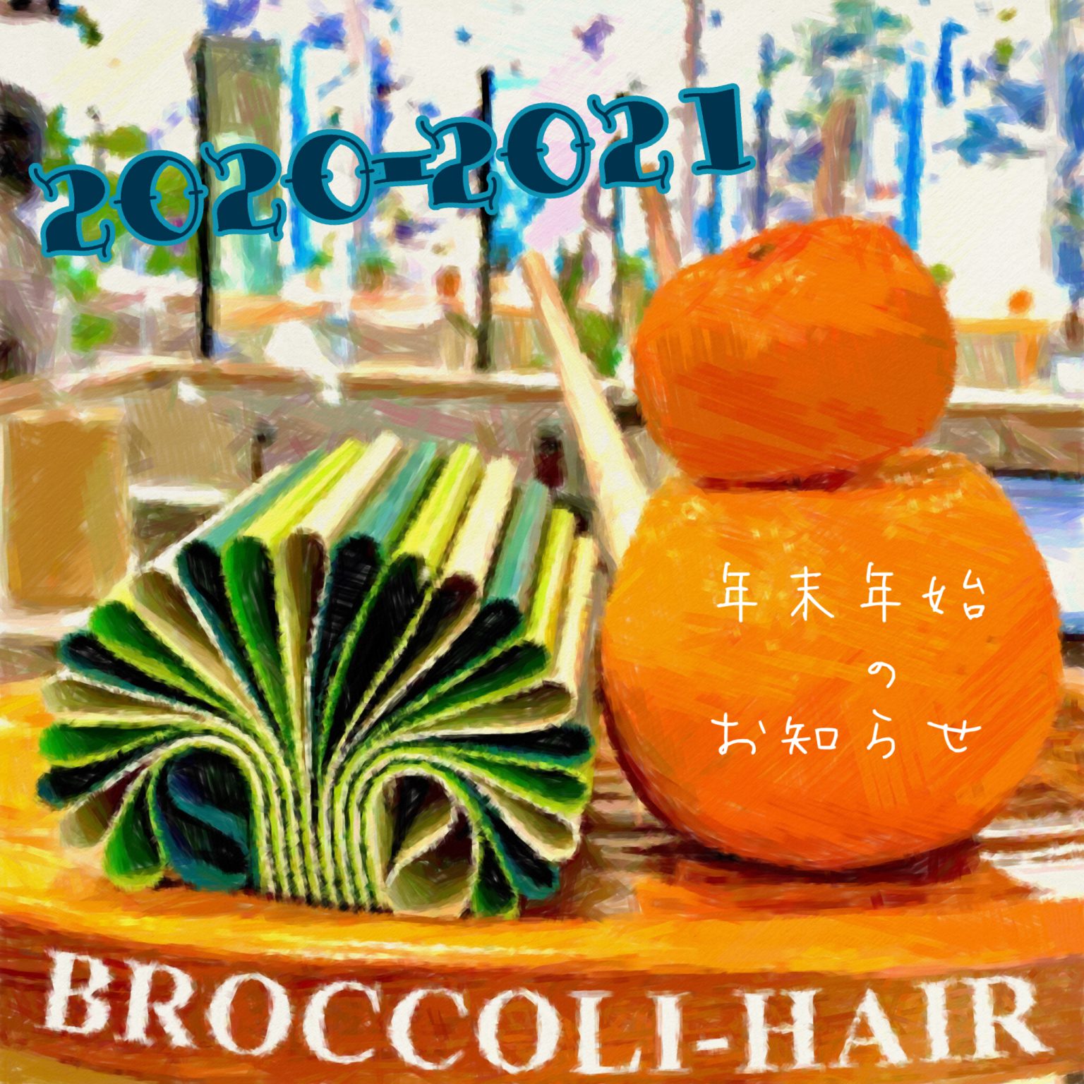 BROCCOLIHAIR